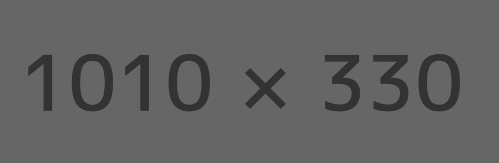 无广告不扰民的网站防ddos攻击